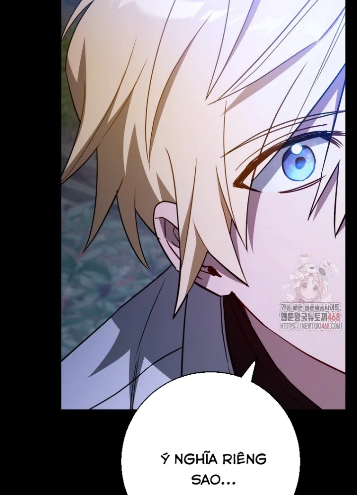 Top Ranker Chapter 31 - 163