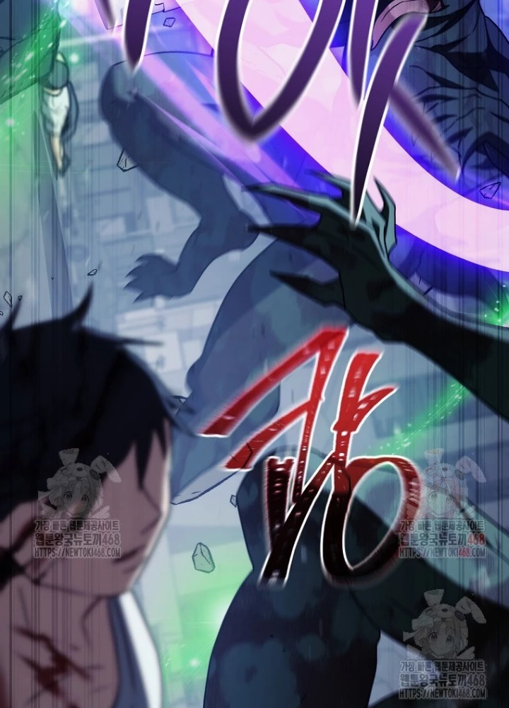 Top Ranker Chapter 31 - 185