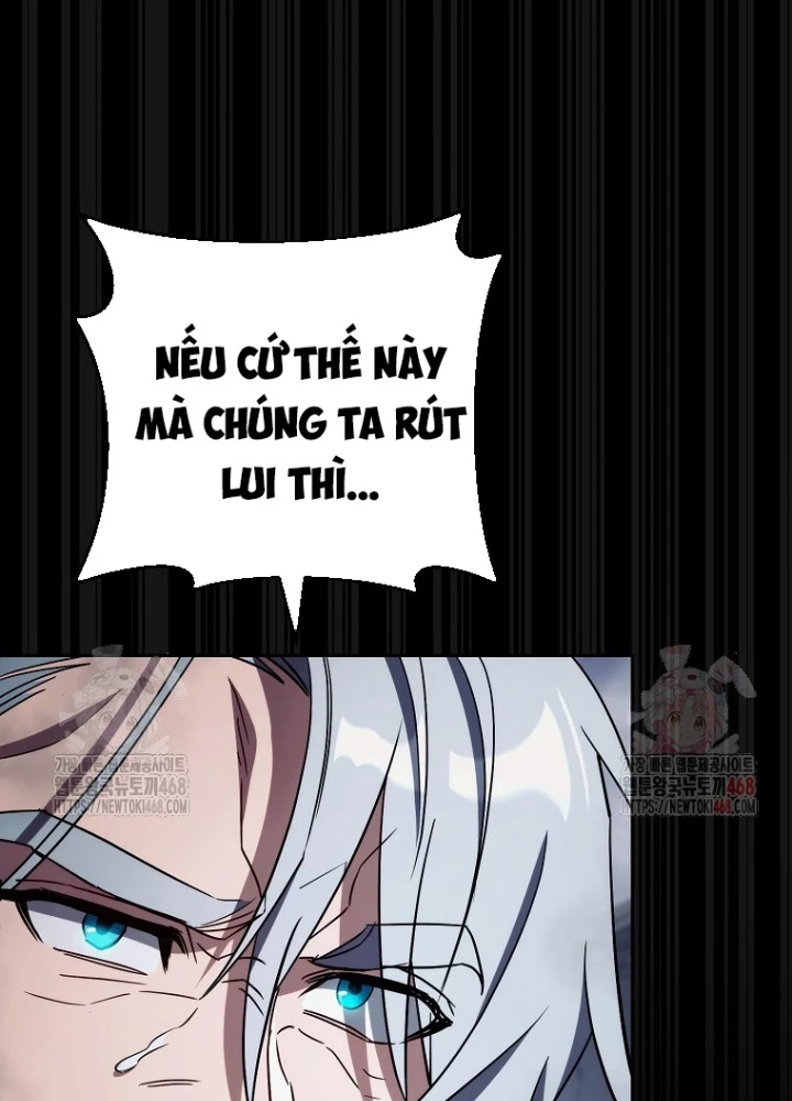 Top Ranker Chapter 31 - 193