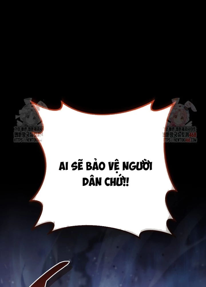 Top Ranker Chapter 31 - 195