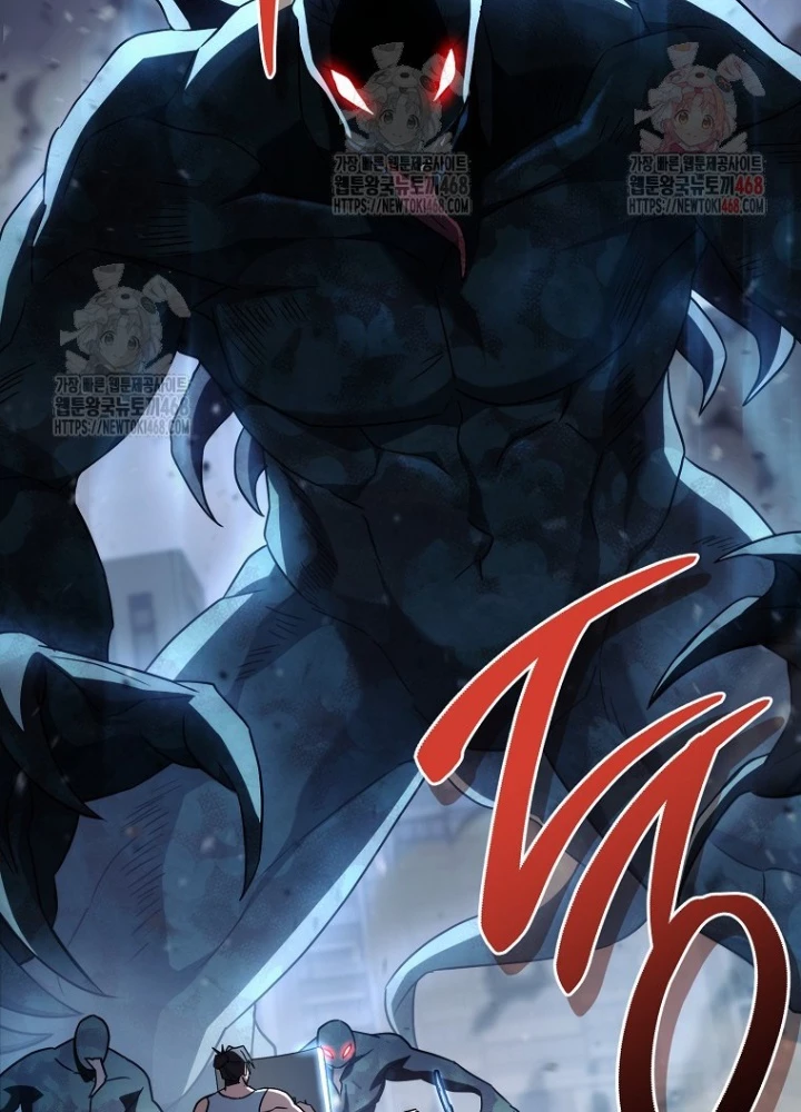 Top Ranker Chapter 31 - 197