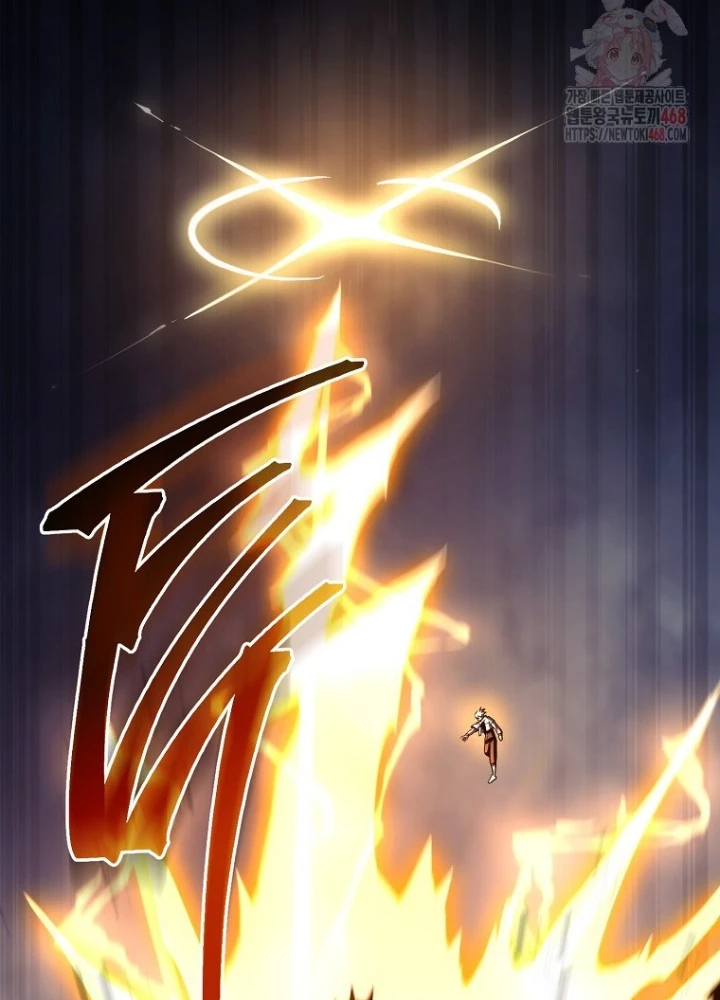 Top Ranker Chapter 31 - 205
