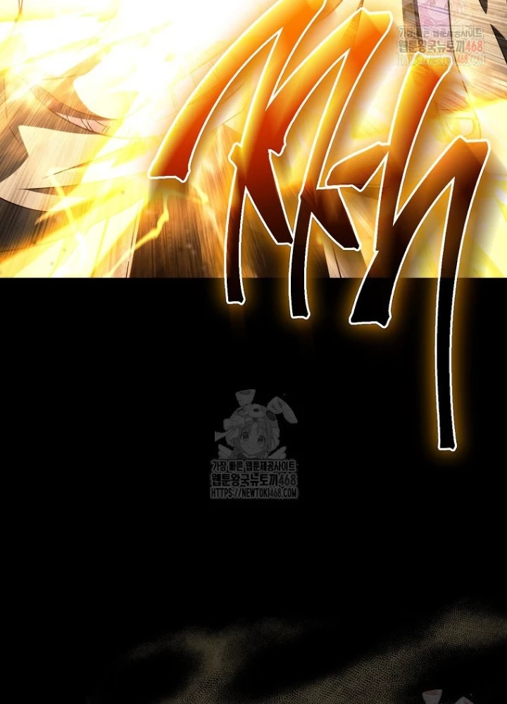 Top Ranker Chapter 31 - 213