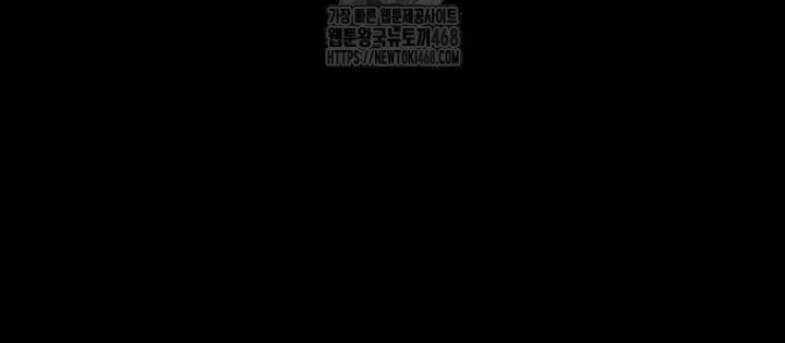 Top Ranker Chapter 31 - 216