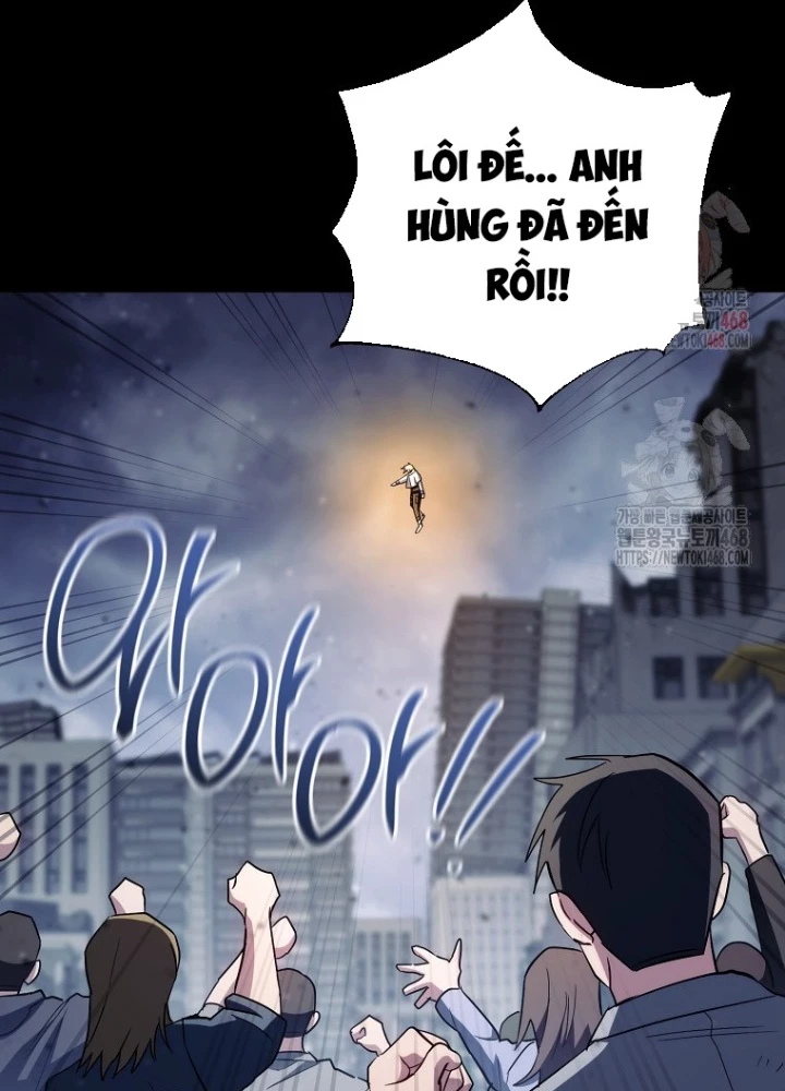 Top Ranker Chapter 31 - 219