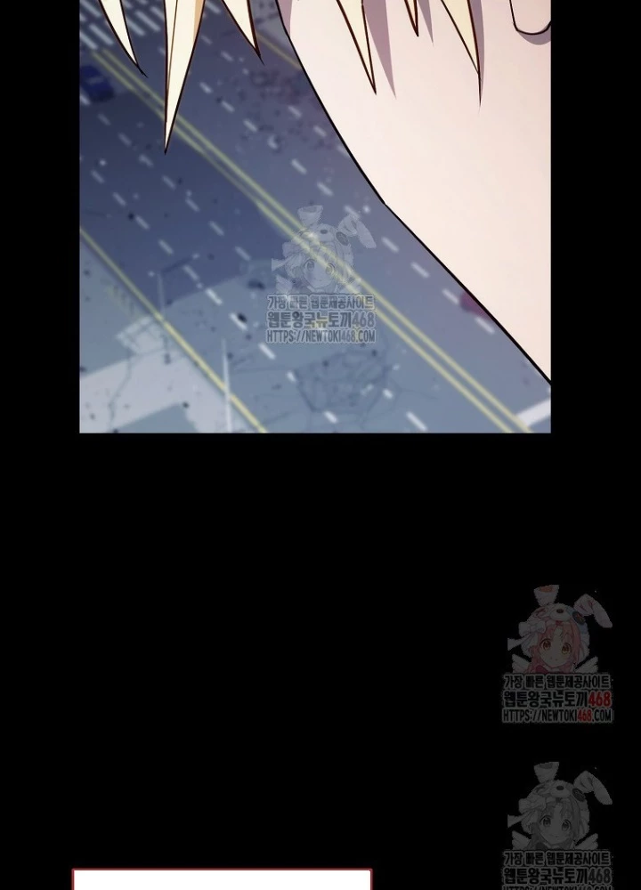 Top Ranker Chapter 31 - 223
