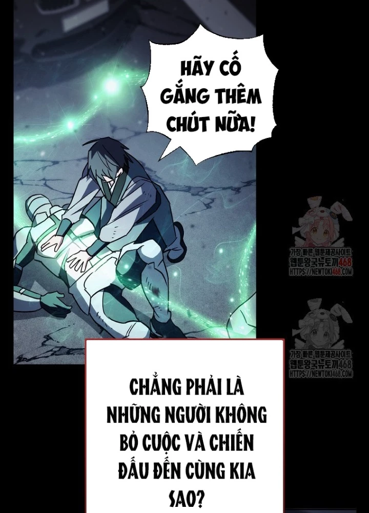 Top Ranker Chapter 31 - 225
