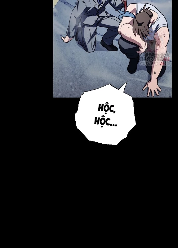Top Ranker Chapter 31 - 227