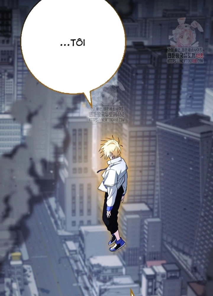 Top Ranker Chapter 31 - 235