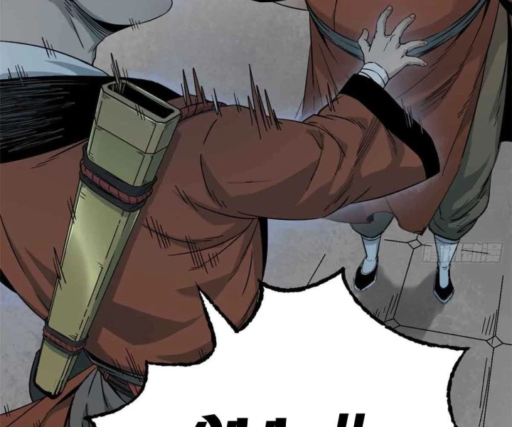 Xích Tâm Tuần Thiên Chapter 21 - 11