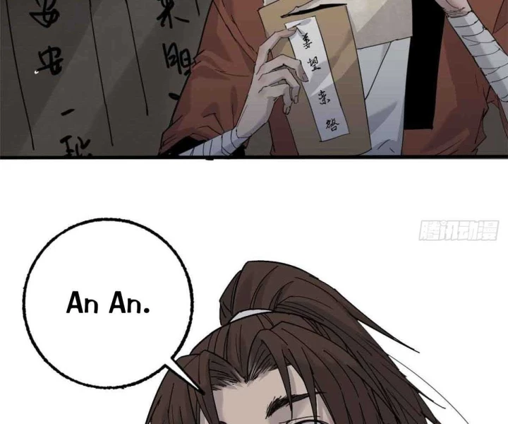Xích Tâm Tuần Thiên Chapter 21 - 23