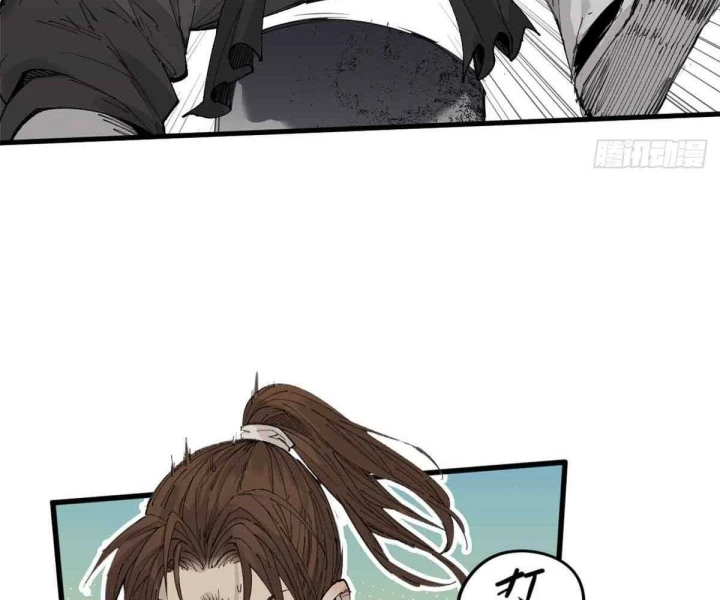 Xích Tâm Tuần Thiên Chapter 21 - 35