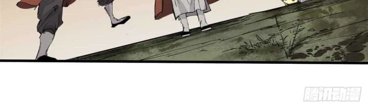 Xích Tâm Tuần Thiên Chapter 21 - 47