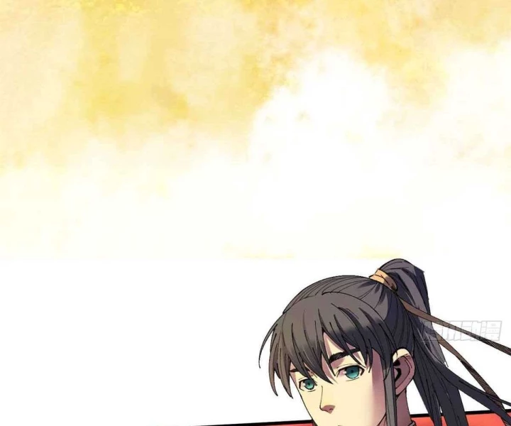 Xích Tâm Tuần Thiên Chapter 21 - 55