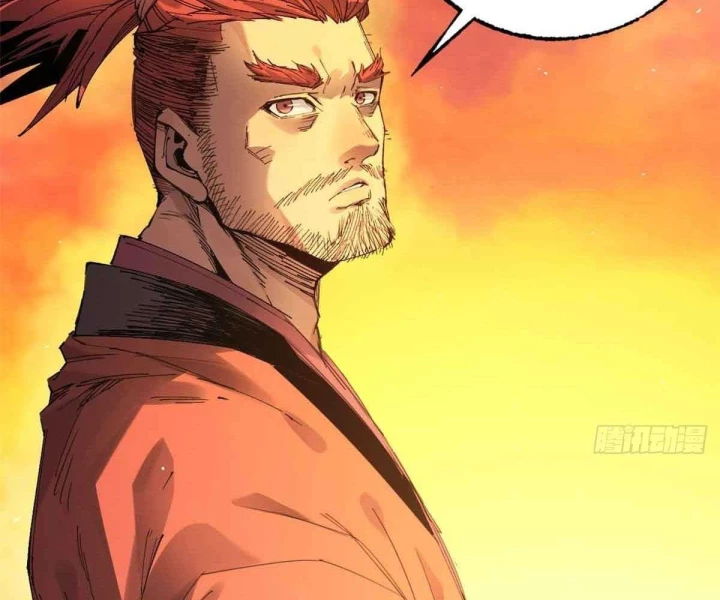 Xích Tâm Tuần Thiên Chapter 21 - 57