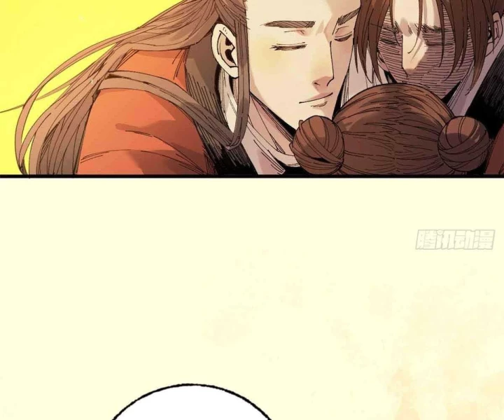 Xích Tâm Tuần Thiên Chapter 21 - 69