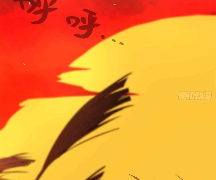 Xích Tâm Tuần Thiên Chapter 21 - 77