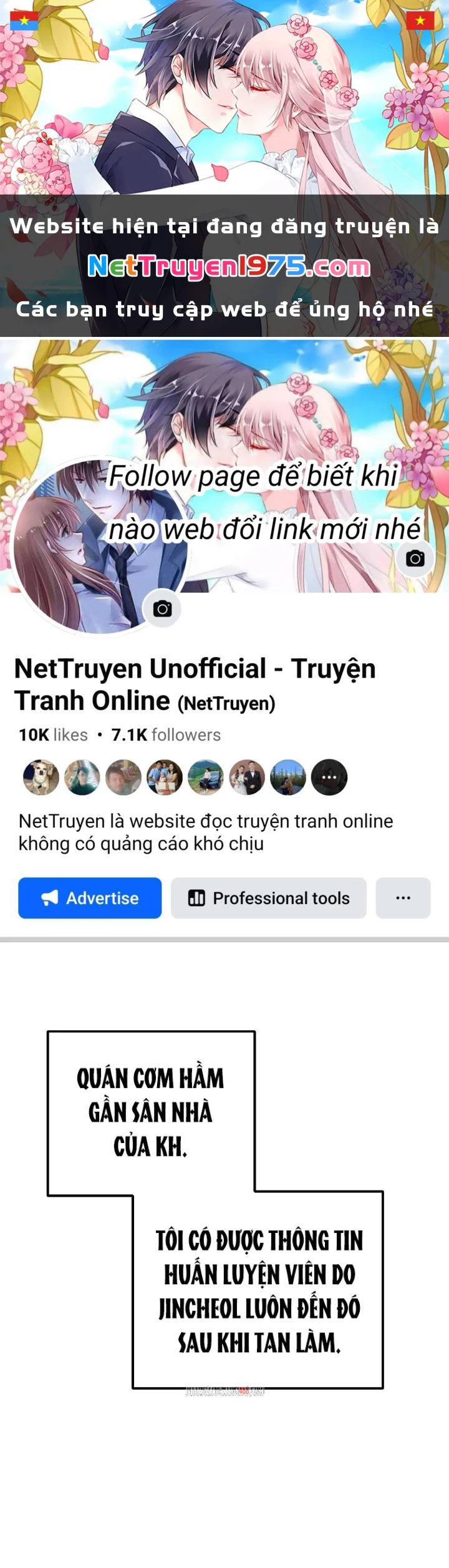 Tân Binh Của Đội Bóng Chày Quá Giỏi Chapter 47 - 1