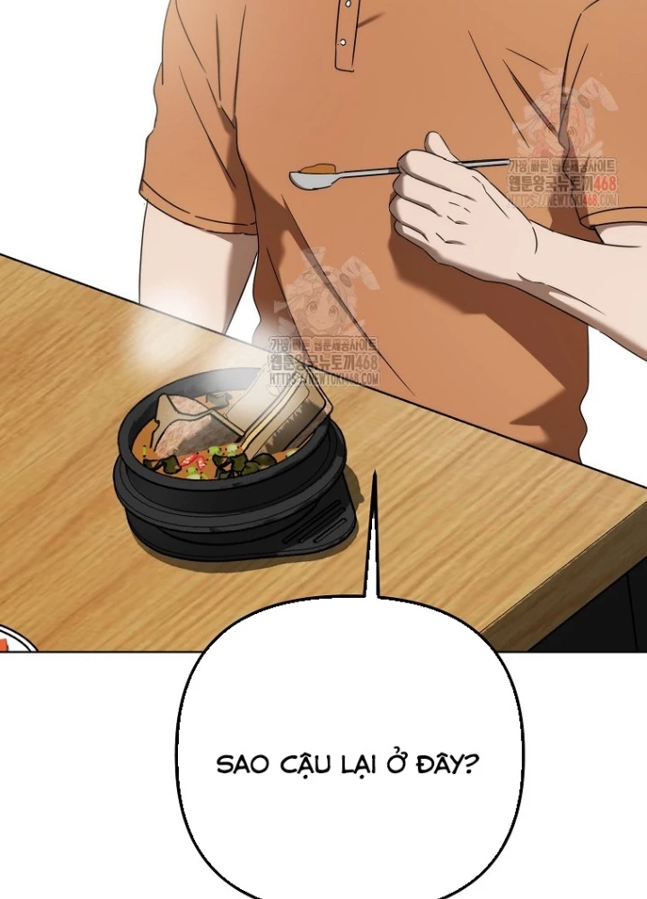 Tân Binh Của Đội Bóng Chày Quá Giỏi Chapter 47 - 3