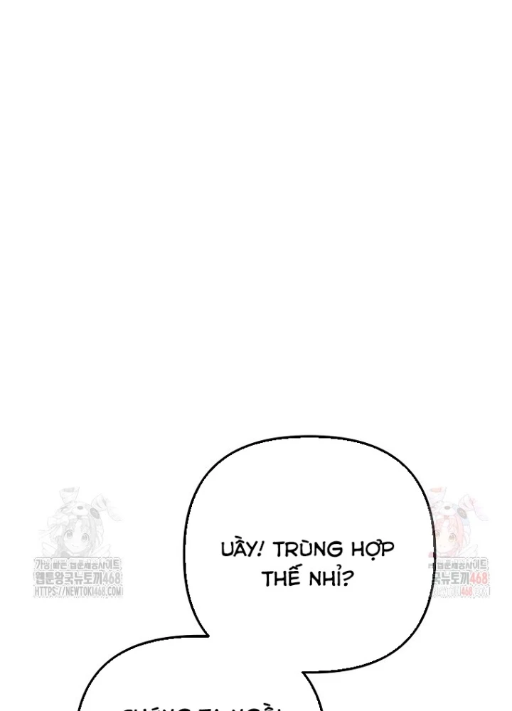 Tân Binh Của Đội Bóng Chày Quá Giỏi Chapter 47 - 5