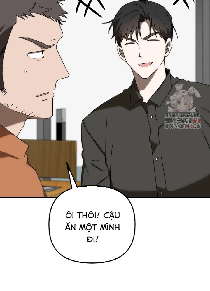 Tân Binh Của Đội Bóng Chày Quá Giỏi Chapter 47 - 7