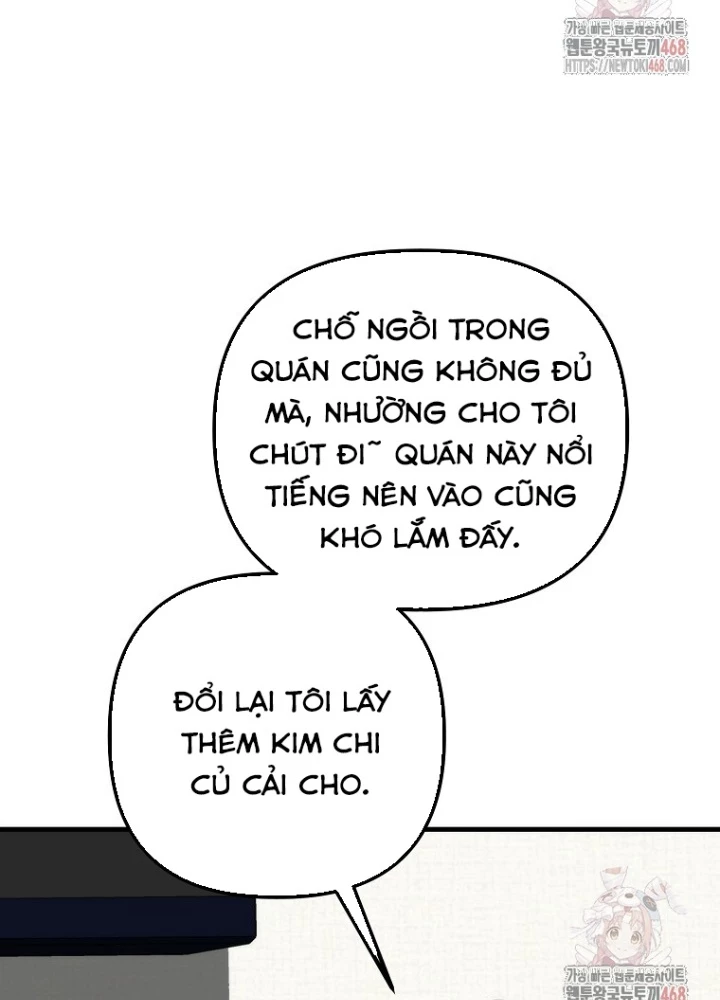Tân Binh Của Đội Bóng Chày Quá Giỏi Chapter 47 - 9