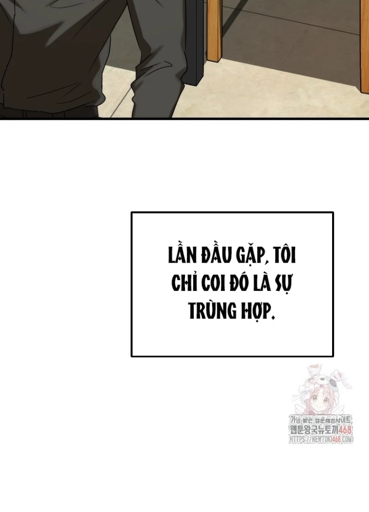 Tân Binh Của Đội Bóng Chày Quá Giỏi Chapter 47 - 15