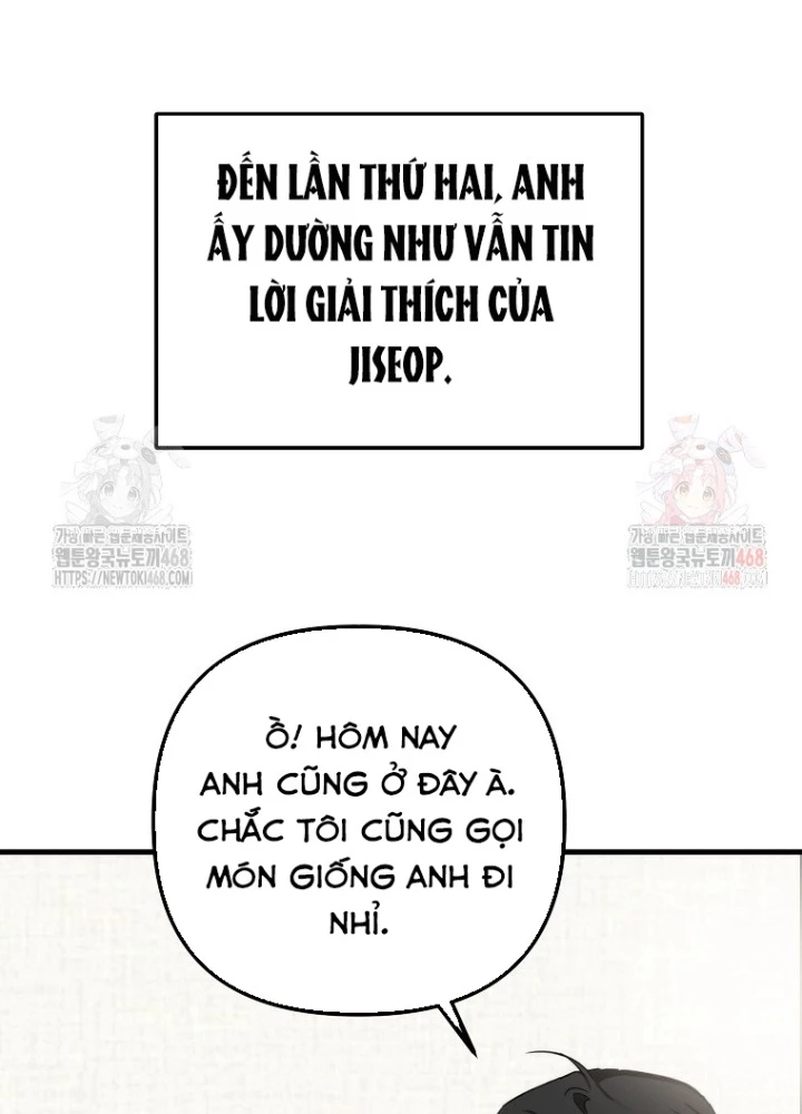 Tân Binh Của Đội Bóng Chày Quá Giỏi Chapter 47 - 17