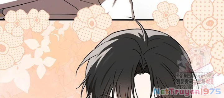 Tân Binh Của Đội Bóng Chày Quá Giỏi Chapter 47 - 24