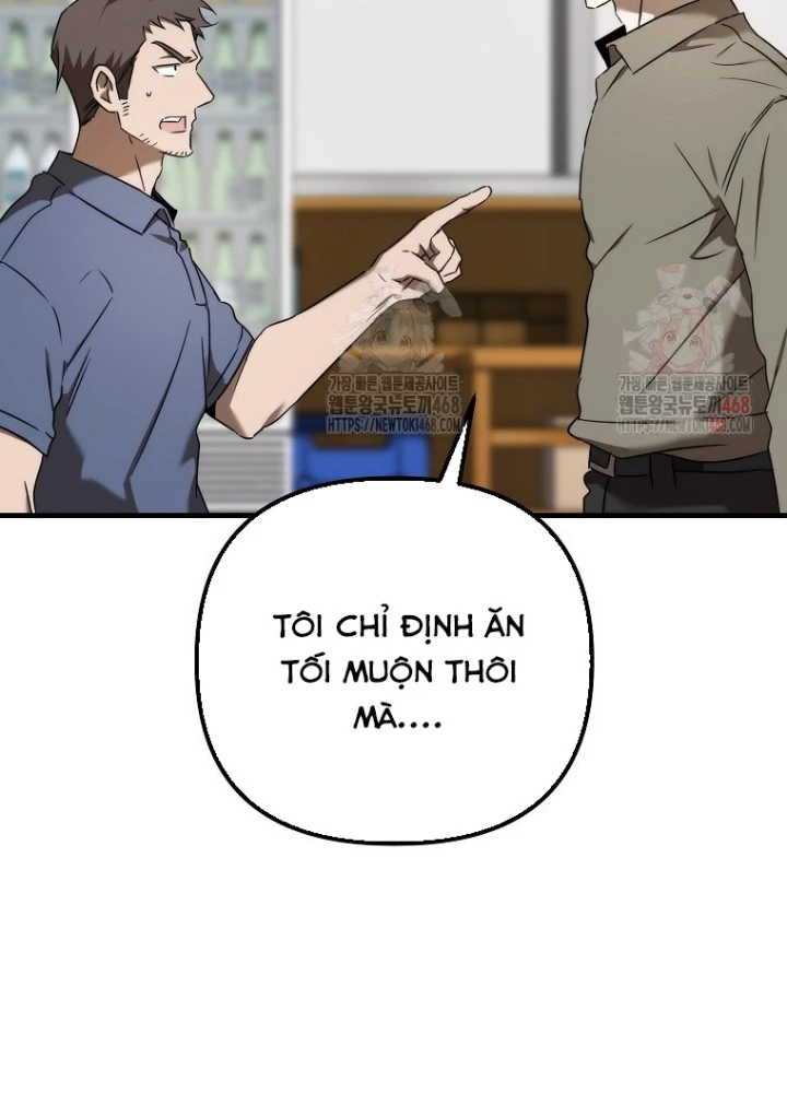 Tân Binh Của Đội Bóng Chày Quá Giỏi Chapter 47 - 33