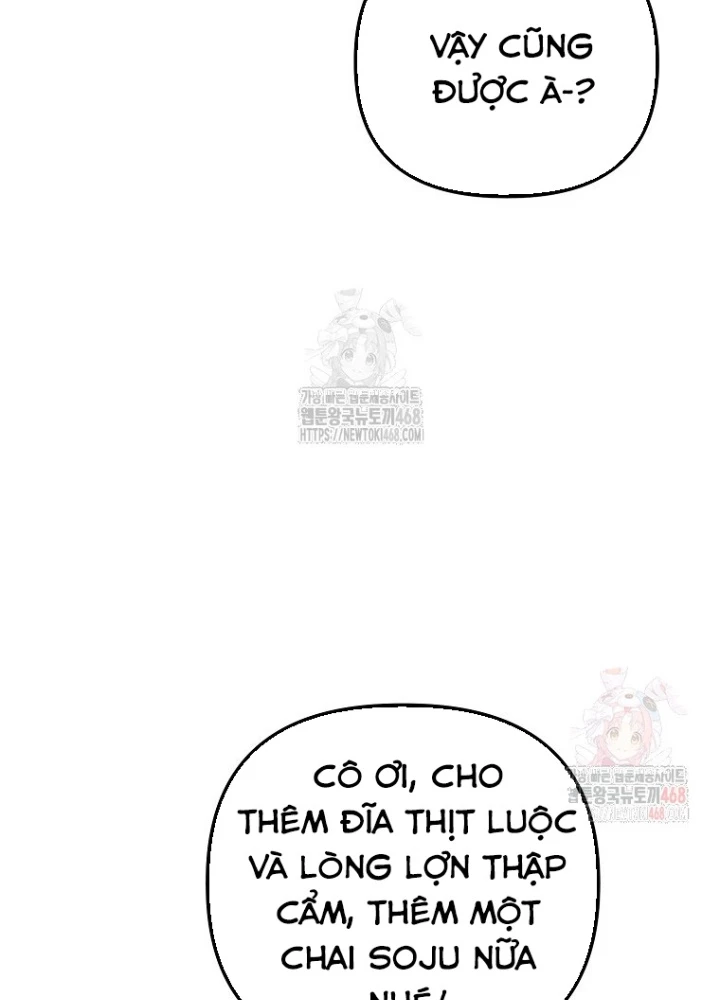 Tân Binh Của Đội Bóng Chày Quá Giỏi Chapter 47 - 41