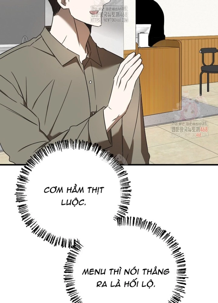 Tân Binh Của Đội Bóng Chày Quá Giỏi Chapter 47 - 43