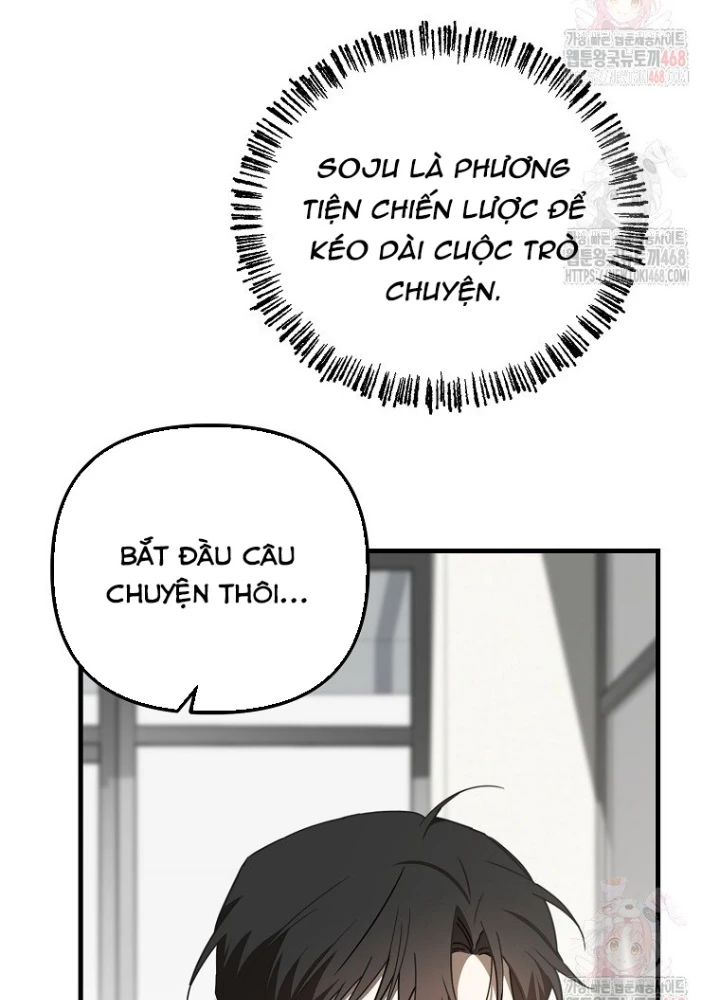 Tân Binh Của Đội Bóng Chày Quá Giỏi Chapter 47 - 45