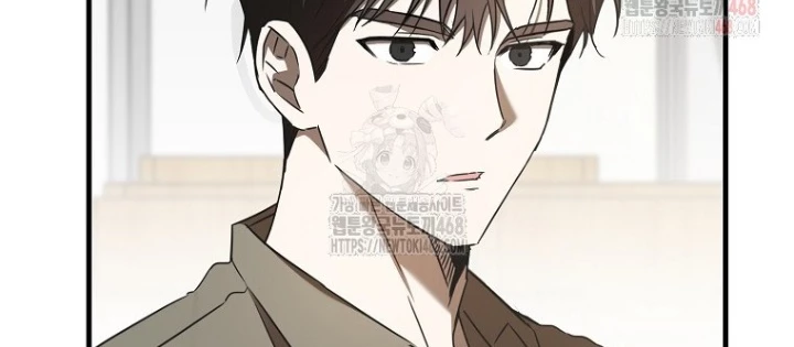 Tân Binh Của Đội Bóng Chày Quá Giỏi Chapter 47 - 46