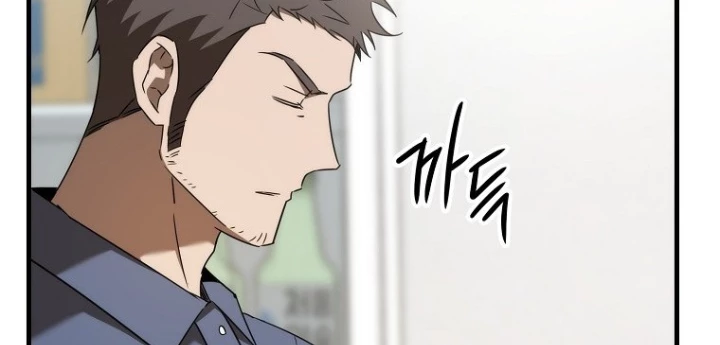 Tân Binh Của Đội Bóng Chày Quá Giỏi Chapter 47 - 58