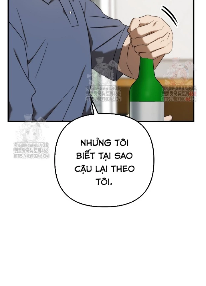 Tân Binh Của Đội Bóng Chày Quá Giỏi Chapter 47 - 59