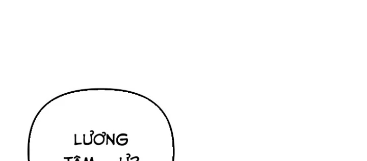 Tân Binh Của Đội Bóng Chày Quá Giỏi Chapter 47 - 74