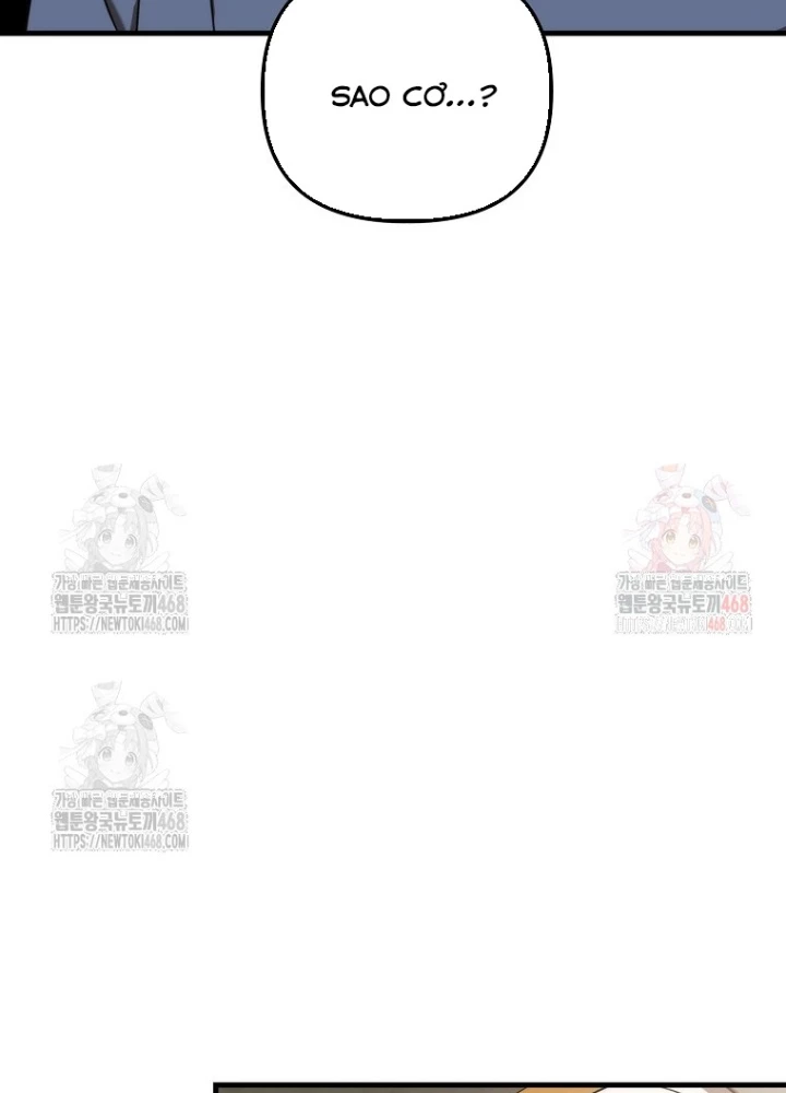Tân Binh Của Đội Bóng Chày Quá Giỏi Chapter 47 - 99