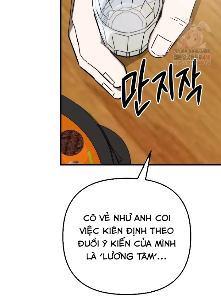 Tân Binh Của Đội Bóng Chày Quá Giỏi Chapter 47 - 101