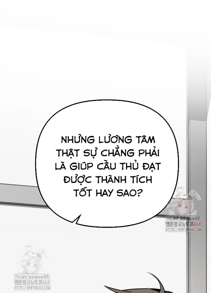 Tân Binh Của Đội Bóng Chày Quá Giỏi Chapter 47 - 103