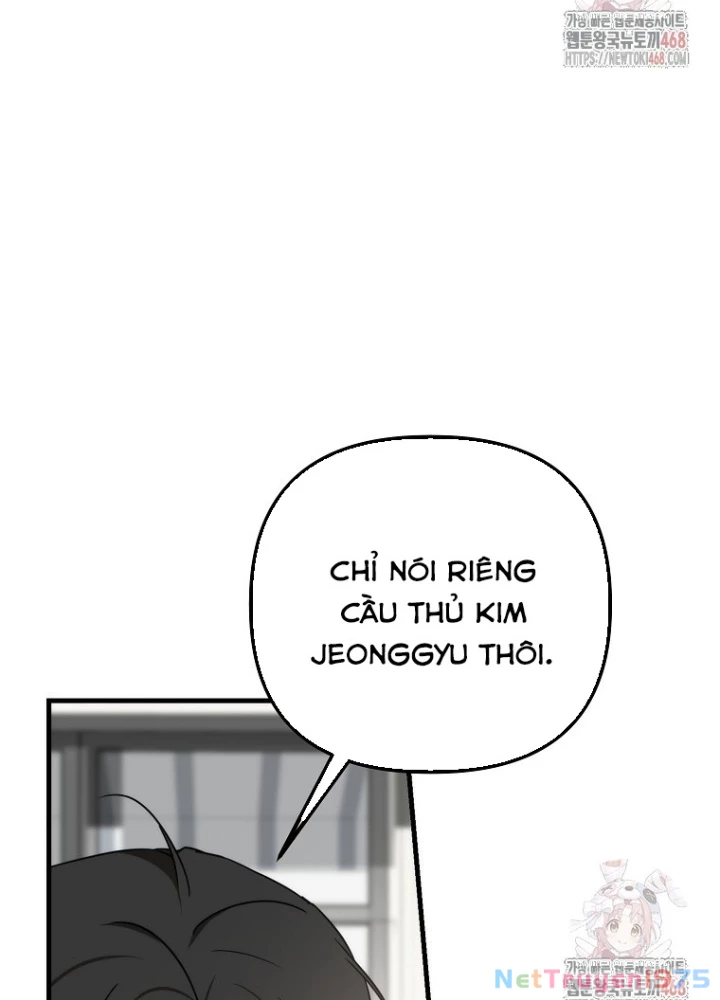 Tân Binh Của Đội Bóng Chày Quá Giỏi Chapter 47 - 107