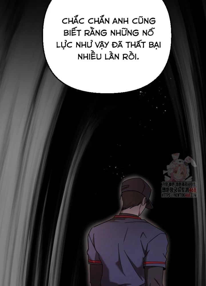 Tân Binh Của Đội Bóng Chày Quá Giỏi Chapter 47 - 119
