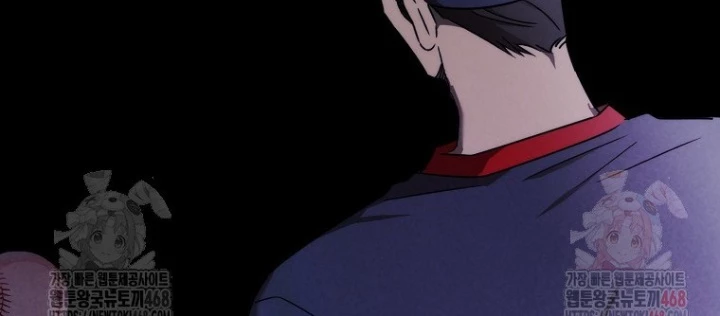 Tân Binh Của Đội Bóng Chày Quá Giỏi Chapter 47 - 132