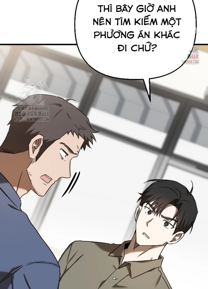 Tân Binh Của Đội Bóng Chày Quá Giỏi Chapter 47 - 137