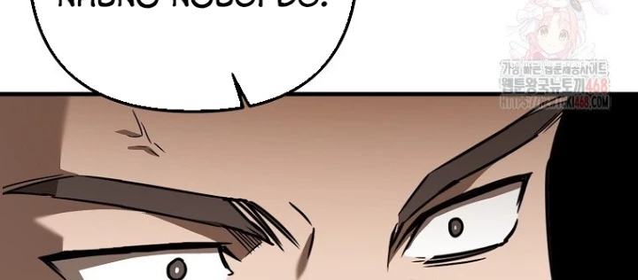Tân Binh Của Đội Bóng Chày Quá Giỏi Chapter 47 - 164