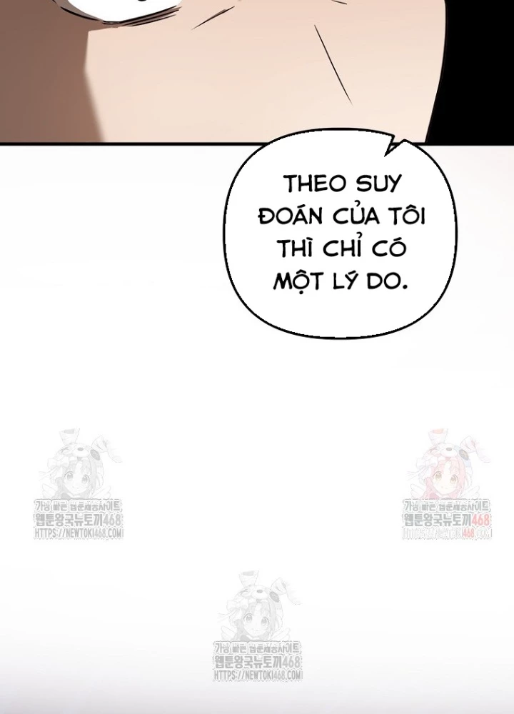 Tân Binh Của Đội Bóng Chày Quá Giỏi Chapter 47 - 165