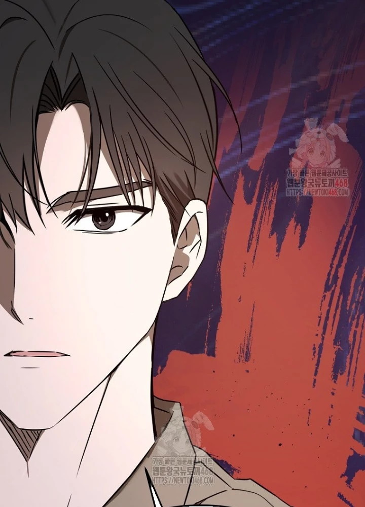 Tân Binh Của Đội Bóng Chày Quá Giỏi Chapter 47 - 167