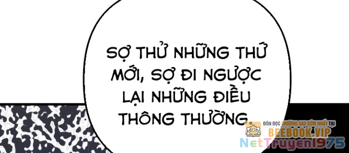 Tân Binh Của Đội Bóng Chày Quá Giỏi Chapter 47 - 172