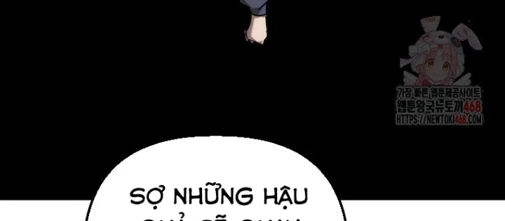 Tân Binh Của Đội Bóng Chày Quá Giỏi Chapter 47 - 174