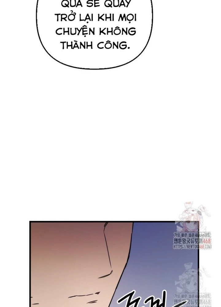 Tân Binh Của Đội Bóng Chày Quá Giỏi Chapter 47 - 175